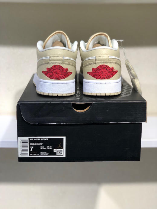 夏日特惠💰390 公司级 # Air Jordan 1 Low 乔丹一代低帮板鞋 商品图6