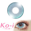 MIMIPARK IIIusion 翡海幻境 半年抛直径14.5mm混血美瞳 蓝色 商品缩略图0