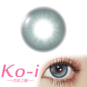 BollyCon OnicBlue小海星 日抛直径14.2mm混血美瞳 蓝色