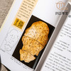 【绝版好书】《当甲骨遇上考古-YH127坑发掘七十周年纪念展 》大16开94页，2012年台北中研院史语所 商品缩略图4