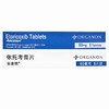 安康信,依托考昔片【60mg*5片】  杭州默沙东 商品缩略图3