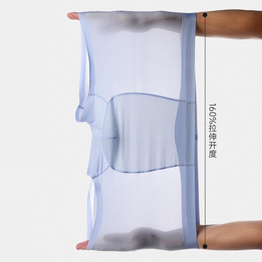 BASIC LIVE男士飘飞内裤 冰丝透气速干平角裤（4-329） 商品图6