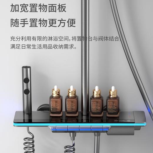 SQ：8138新德里数显-枪灰【全铜】 商品图2