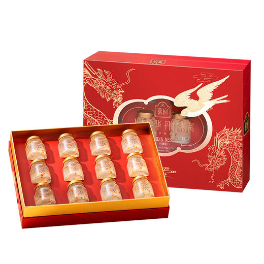 蔡府春华丹桂燕窝礼盒40g*12瓶送礼佳品 商品图5