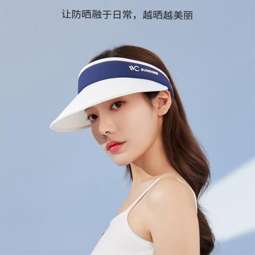 VVC LIFE云氧防晒帽VGM3S155 商品图1