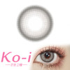 HUSHLENS 金吉拉灰 年抛直径14.2mm混血美瞳 灰色 商品缩略图0