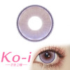 MIMIPARK Coloured Glaze万顷琉璃 半年抛直径14.2mm混血美瞳 紫色 商品缩略图0