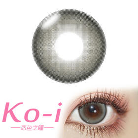 MIMIPARK Bluish Gray小画家 半年抛直径14.2mm混血美瞳 灰色