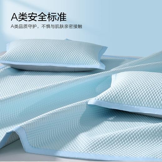 水星家纺夏季可水洗冰啵啵豆豆凉感席三件套床品 商品图1