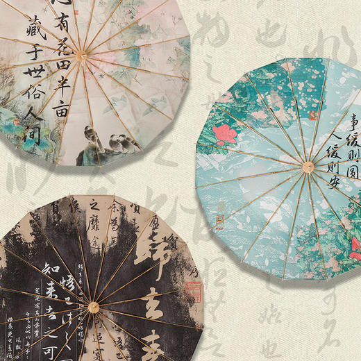 16骨铝合金手动式雨伞晴雨两用新国风防雨伸缩式便宜耐用防紫外线 商品图6