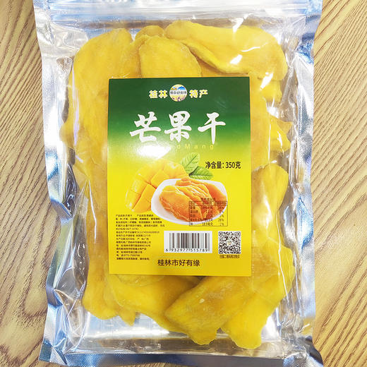 芒果干350g 桂林特产  泰格 商品图4