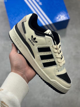 夏日特惠💰420 阿迪达斯 Adidas Forum 84 百搭潮流休闲运动板鞋