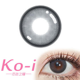 Legal Loli What Blue什么蓝黑 年抛直径14.2mm日常美瞳 蓝色