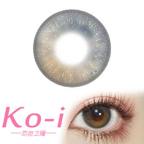 LeensColor 碎钻泪光 年抛直径14.5mm混血美瞳 金色