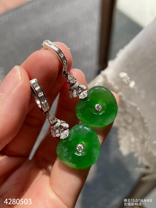 艳绿心形耳坠【4280503】具体价格微信咨询 商品图5