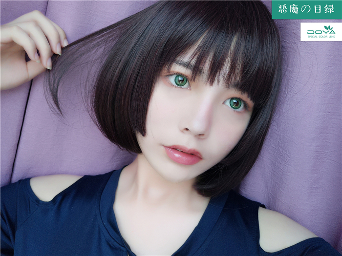 DOYA 恶魔之目绿色美瞳