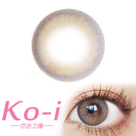 Lillilly LL-18灰 日抛直径14.2mm混血美瞳 灰色 10片/盒