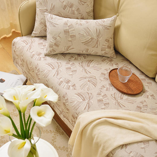 龟背竹系列沙发巾棉四季通用高端轻奢防滑 商品图1