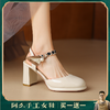 阿么手工女鞋气质丝带真皮凉鞋百搭2024新款法式小众高跟鞋7.5CM 商品缩略图0