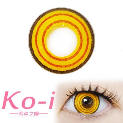 LENSPOP 半年抛Cos美瞳 玛奇玛Makima黄金圈 黄棕金色 商品图0
