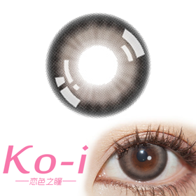 Lillilly LL-35棕 牛乳茶 日抛直径14.4mm日常美瞳 棕色 10片/盒