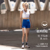 身体智慧 BODYWIT 女款 逐光 女款马拉松短背心 商品缩略图4