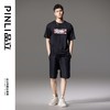 PINLI品立2024夏季新款男士青年圆领印花短袖T恤上衣BG242111043 商品缩略图1