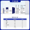 特仑苏纯牛奶（苗条装）250ml*12 商品缩略图2