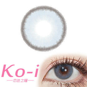 MIRAGE COLOR黎雾 Mc03Blue漆目蓝 日抛直径14.2mm混血美瞳 蓝色