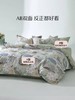 水星家纺全棉四件套纯棉套件卧室床单被套床上用品 商品缩略图2