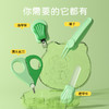 【超值4件套！】新款婴儿指甲剪套装宝宝指甲钳磨甲器神器新生儿防夹肉指甲刀 商品缩略图1