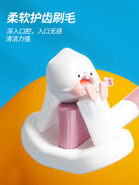 （分销）KUTA-S4三面3D万毛手柄牙刷（3支装）2-12岁以上小孩宝宝刷牙神器