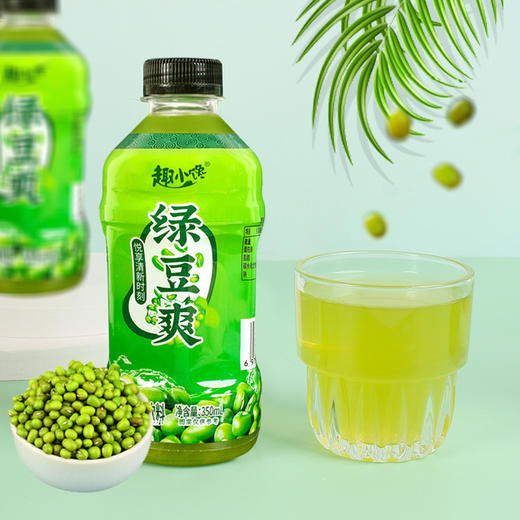 【19.9抢6瓶！酸梅汤绿豆爽350ml/瓶】酸甜美味可口，夏日畅饮，冰镇且爽！网红瓶装解渴水乌梅汁夏季绿豆汤果味饮品 商品图1