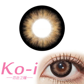 DK·DeeKay Gem D-BrownG379 年抛直径14.5mm日常美瞳 棕色