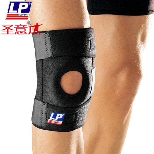 【双11大促进行中】LP护具 高伸缩型膝部保健护套 LP641 高弹力保暖透气 商品图2