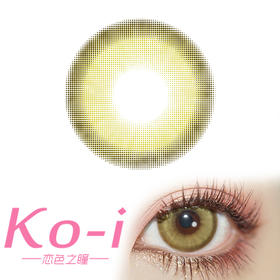 CHOKI GIRLS 月抛Cos美瞳 满月金 直径14.2mm 金色