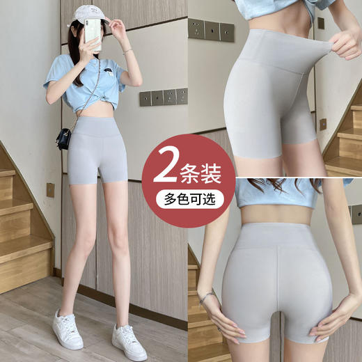 「拍1发2！到手两条」防走光安全裤女夏季薄款收腹提臀短裤无痕大码打底瑜伽三分鲨鱼裤下装 商品图2