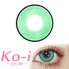 RISAKO梨沙子 抹茶绿 年抛Cos美瞳 直径14.0mm 绿色 商品缩略图0