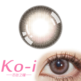 Lillilly LL-36棕 月星石 日抛直径14.2mm日常美瞳 棕色 10片/盒