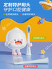 幸运星电动牙刷替换刷头四只装 商品缩略图4