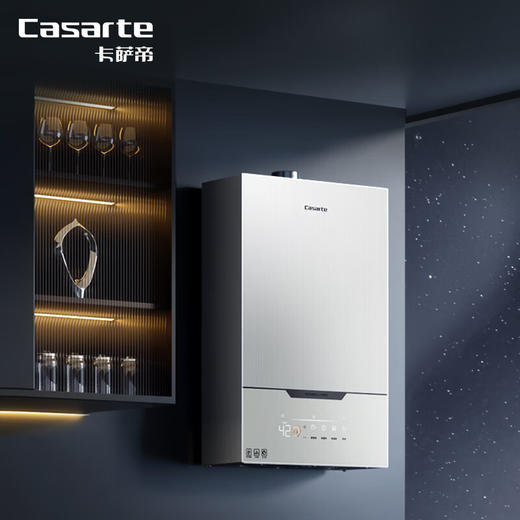 卡萨帝16升燃气热水器天然气家用智能 JSQ31-16CDP3FPXGU1 商品图0