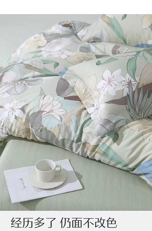 水星家纺全棉四件套纯棉套件卧室床单被套床上用品 商品图1