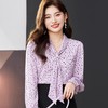 V领飘带碎花雪纺衫2024春装新款职业小衫长袖女衬衣1793 商品缩略图0