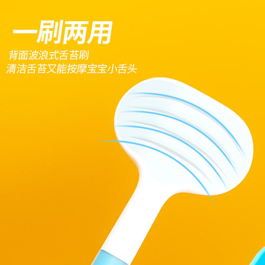 （分销）KUTA-S4三面3D万毛手柄牙刷（3支装）2-12岁以上小孩宝宝刷牙神器 商品图3