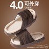 四季亚麻拖鞋女家居厚底室内防滑踩屎感防臭吸汗情侣地板棉麻拖男 商品缩略图6