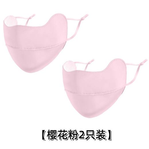 【触肤冰凉，隔热降温！】冰丝防晒口罩女护眼角防紫外线，透气面罩遮脸护脸可水洗高颜值薄款-QQ 商品图11