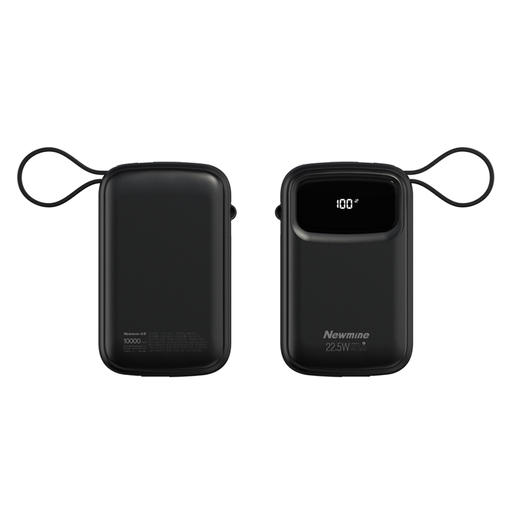 纽曼带线快充移动电源P100 商品图1