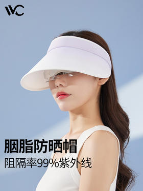 VVC SWEET胭脂女神帽VGM3S153