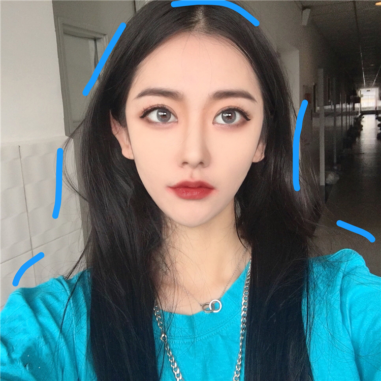 MIRAGE COLOR黎雾 黎雾·漆目蓝