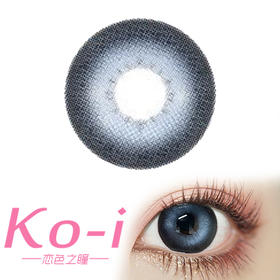 MIMIPARK Garden那蓝花园 年抛直径14.5mm混血美瞳 蓝色